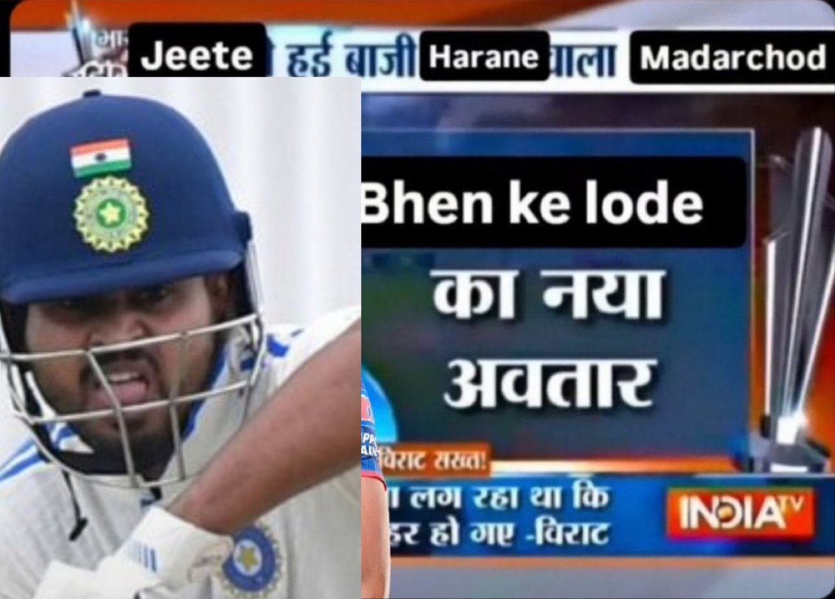 chokePanch tweet media