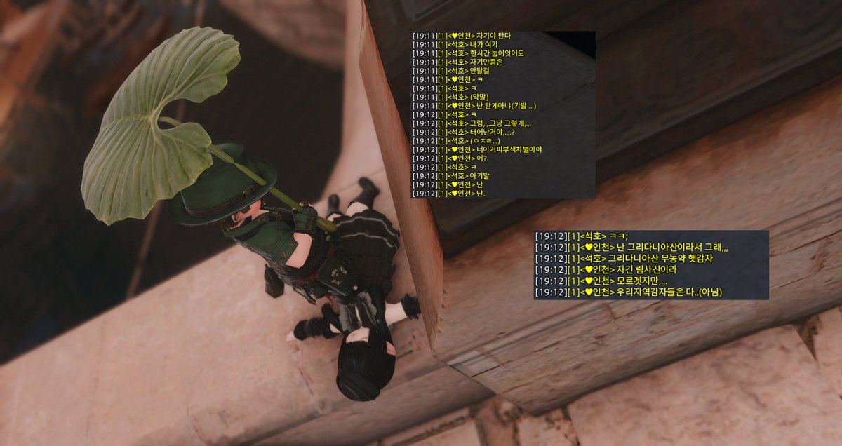 🤍SOM🤍 tweet media