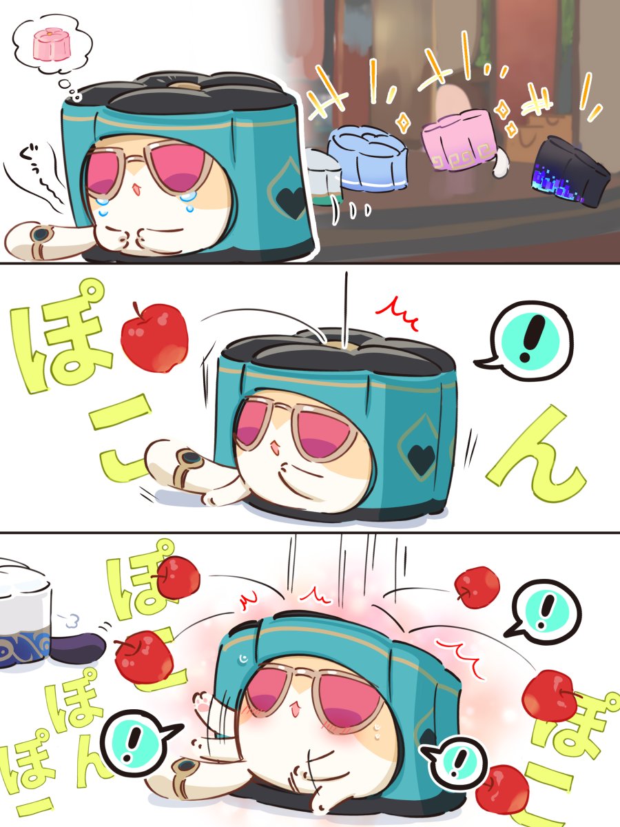 たま🎨 tweet media