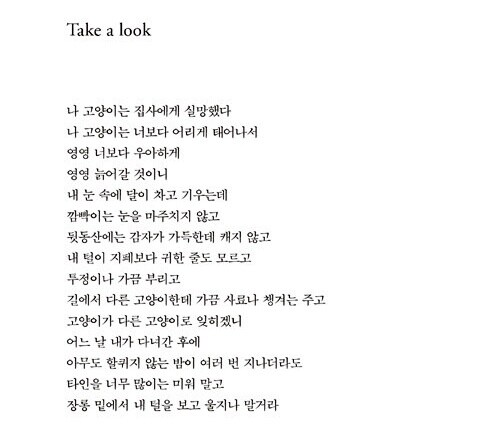 🕯박후크 🏳️‍🌈🎗♟️🐘🤍👾 (@skm_27524) on Twitter photo 