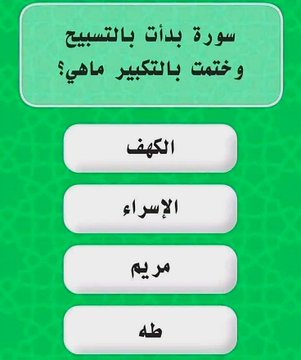 الاميرة دعاء بنت محمد آل سعود tweet media