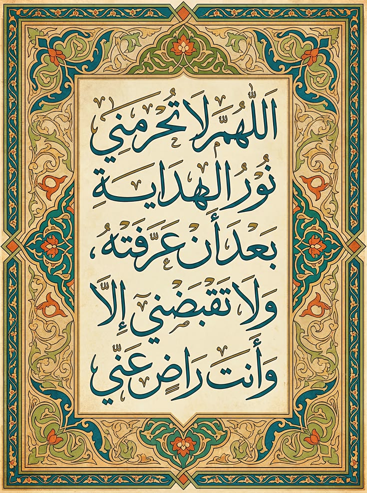 اسيل اسيل tweet media