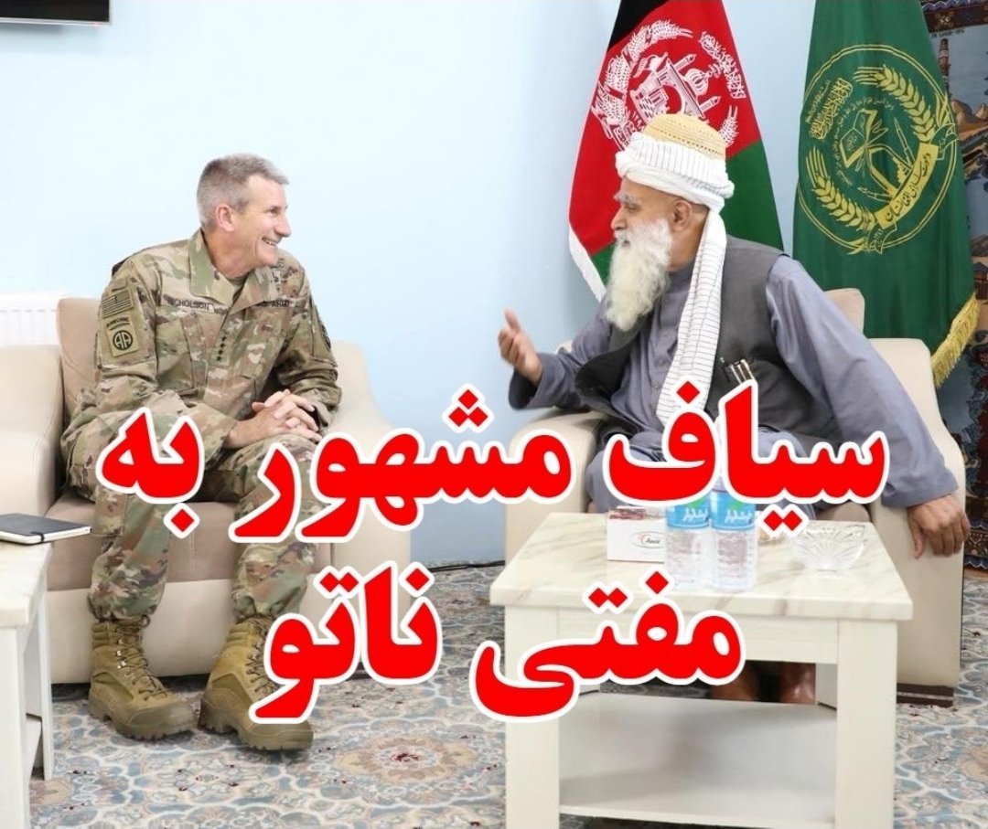 Omar Badri tweet media