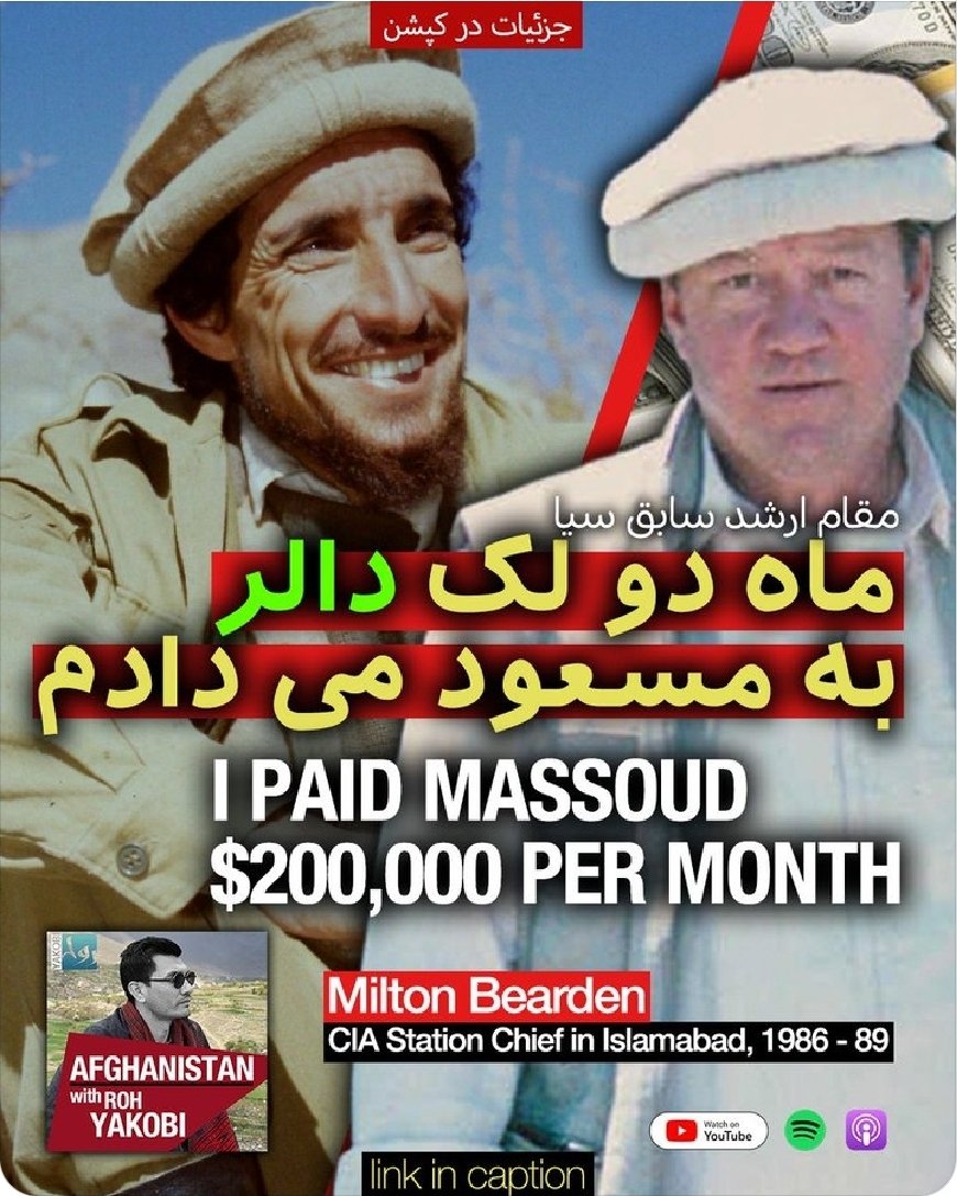 Omar Badri tweet media