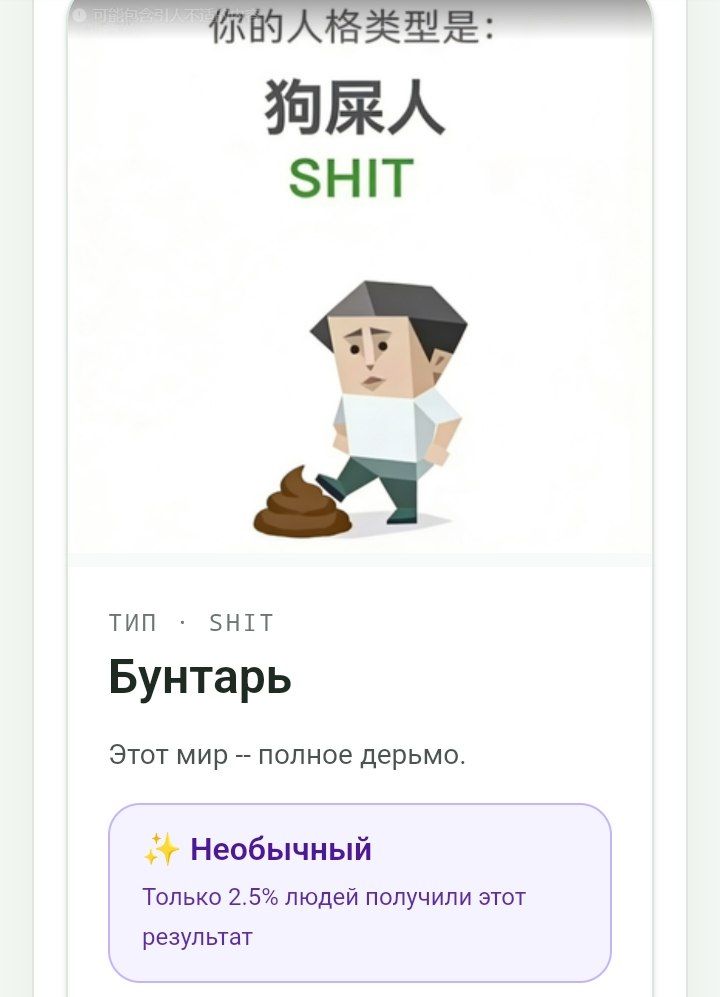 🌸ŁěÑěķő🌸 tweet media