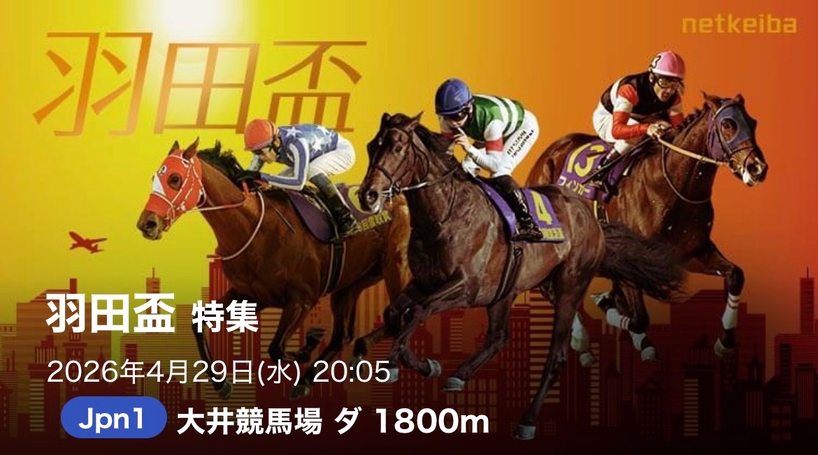 ごーるでん tweet media