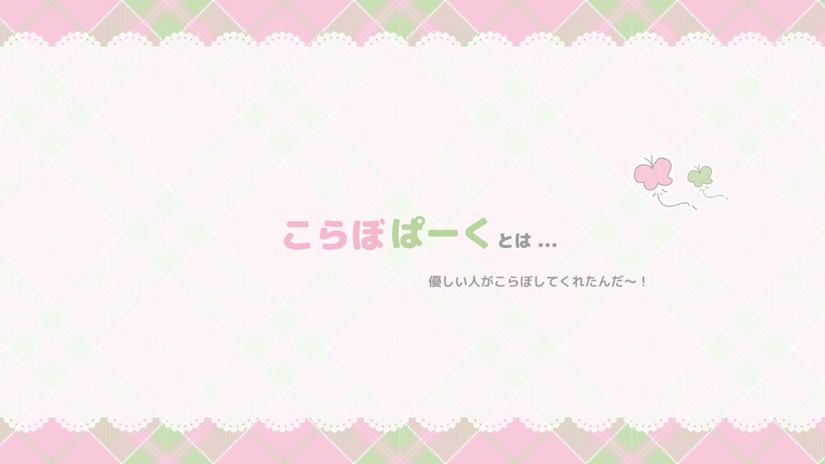 まあ🍓 tweet media