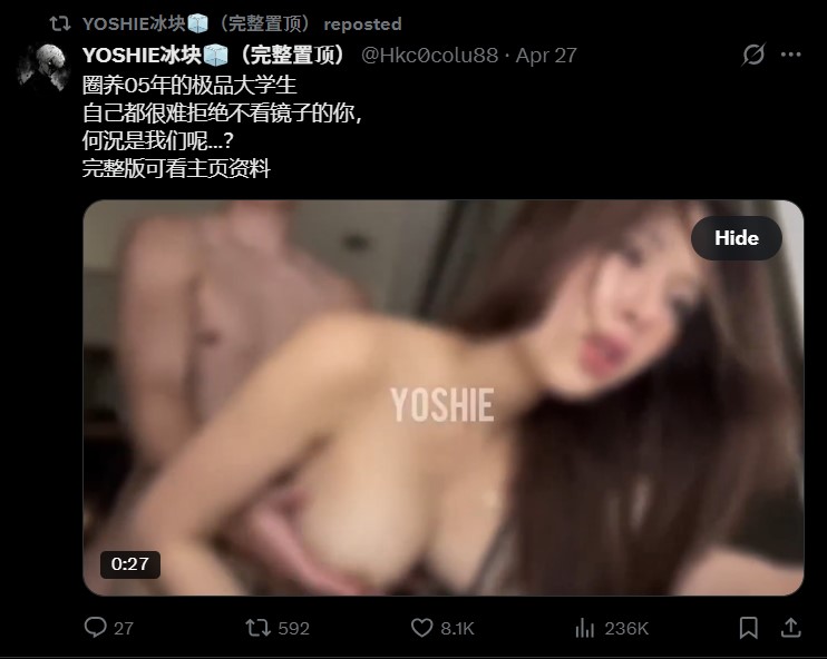 James Huang tweet media