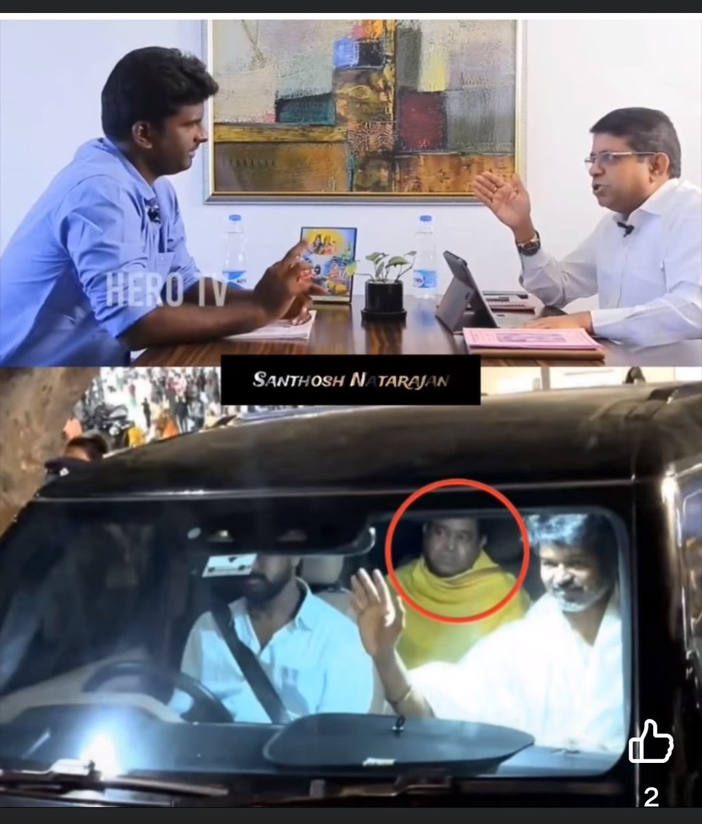 பிரியகுமரன் tweet media