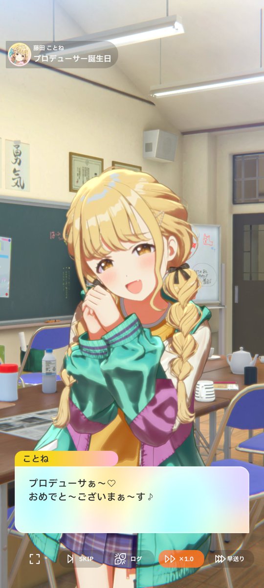 神頭蘭 tweet media