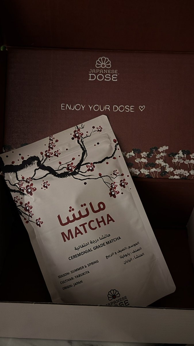 ٍ tweet media