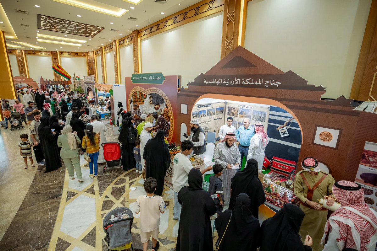 جامعة القصيم tweet media