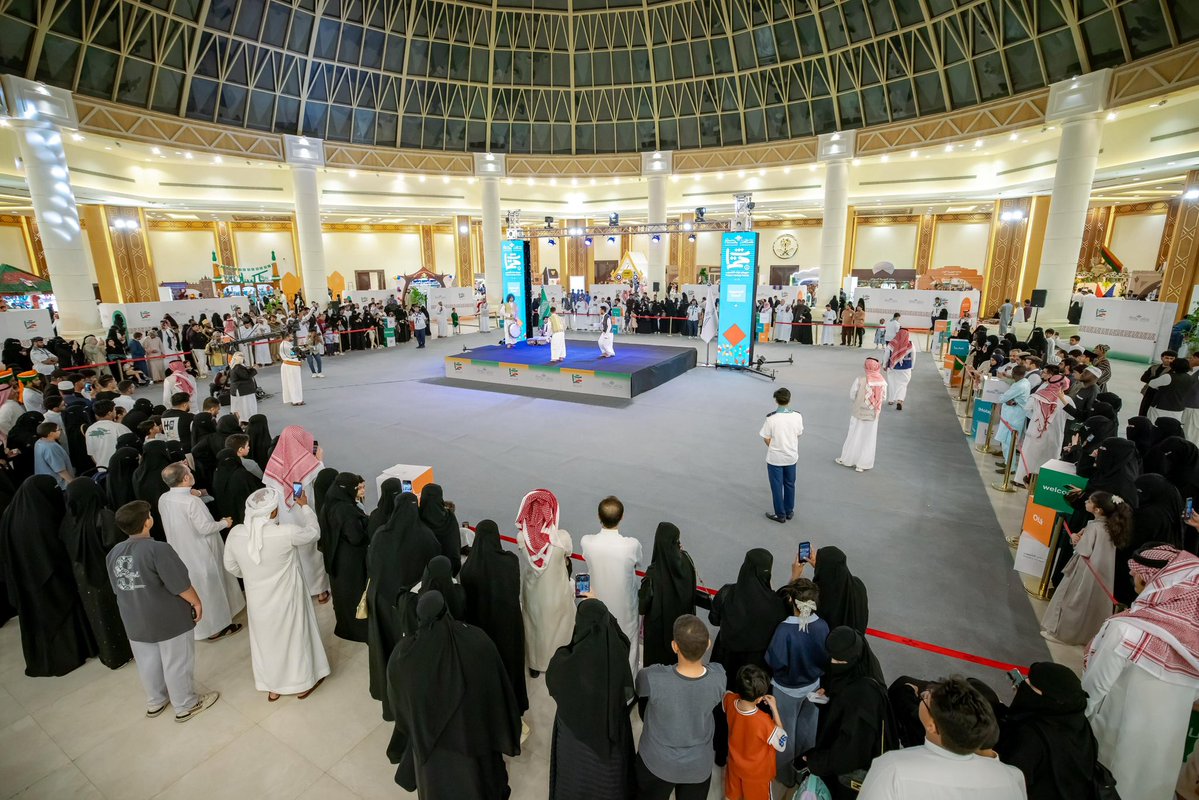 جامعة القصيم tweet media