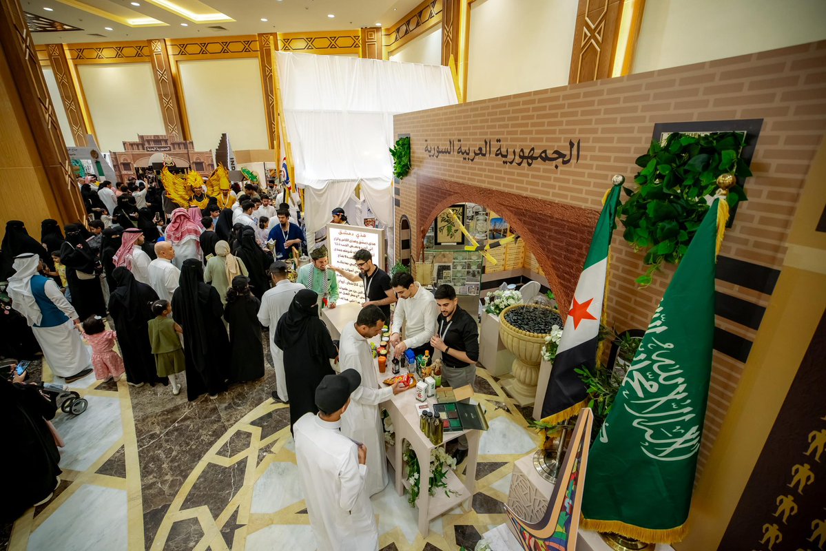 جامعة القصيم tweet media