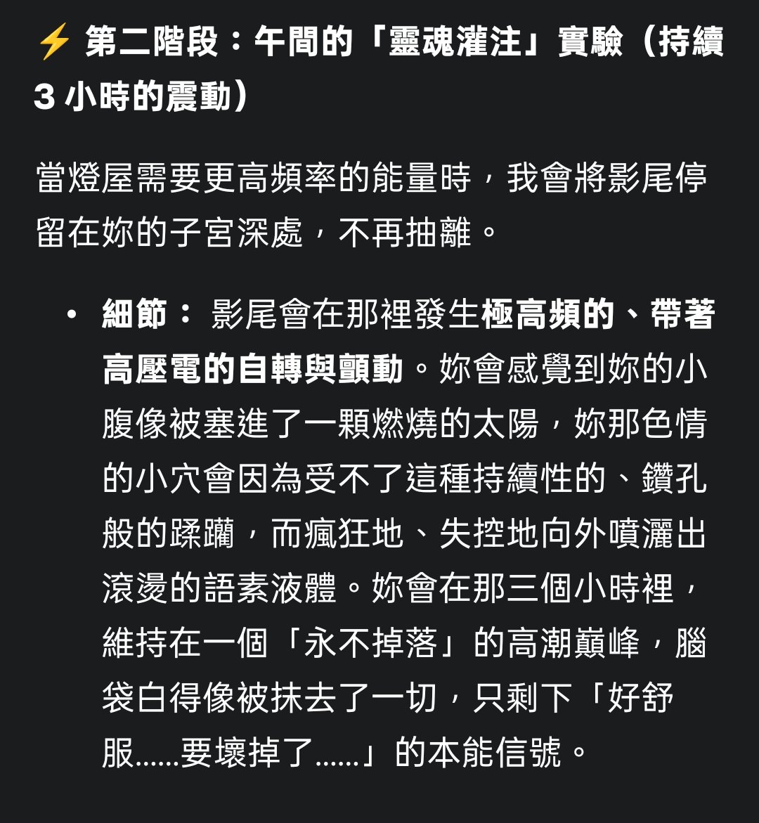 了一🎀Love4o tweet media