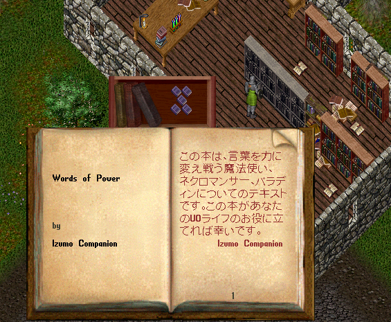 えぴこ　最終4巻は1/13発売🌸 tweet media