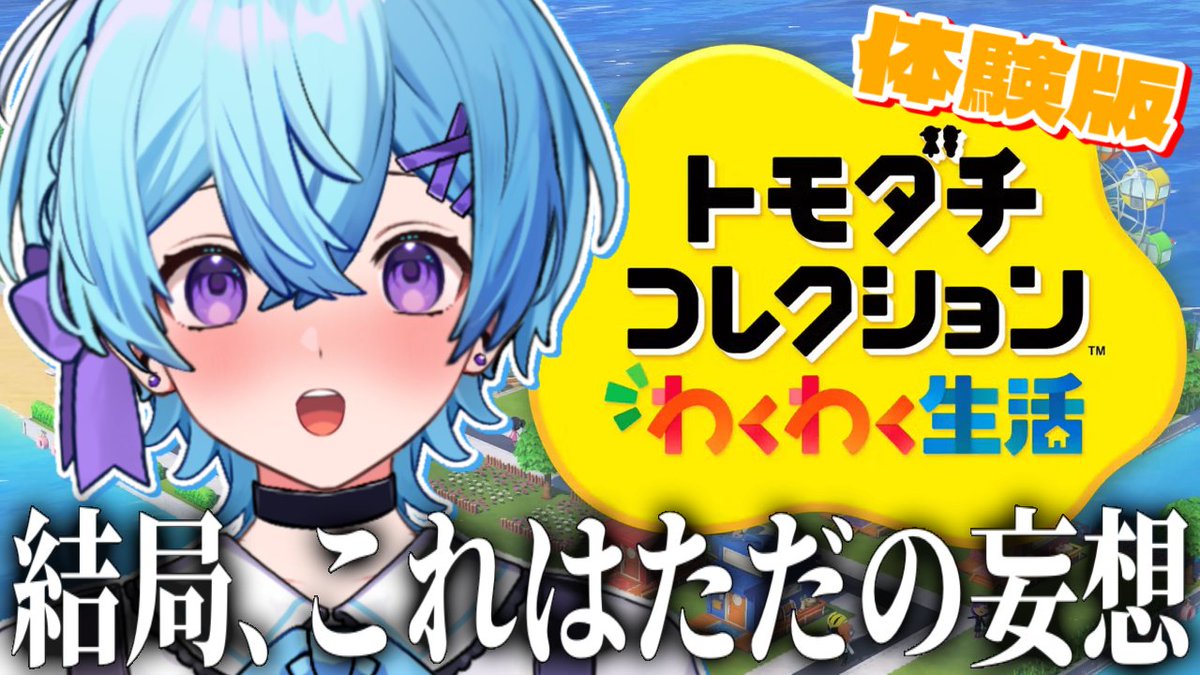 ゆそちゃま tweet media