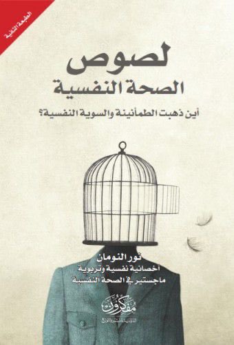 هايبر كتب - Hyper Book tweet media