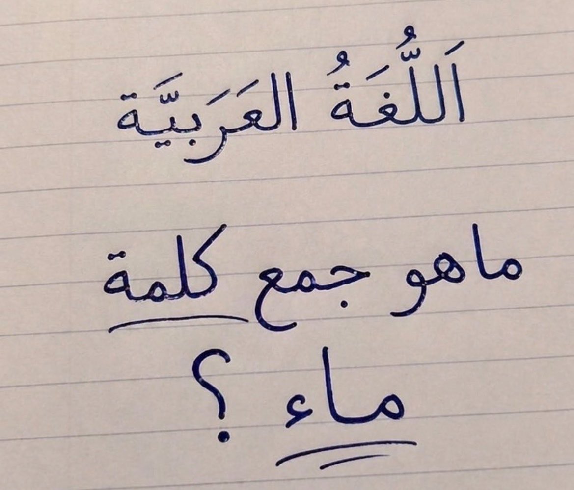 .𖥔 ݁Æ ˖ tweet media