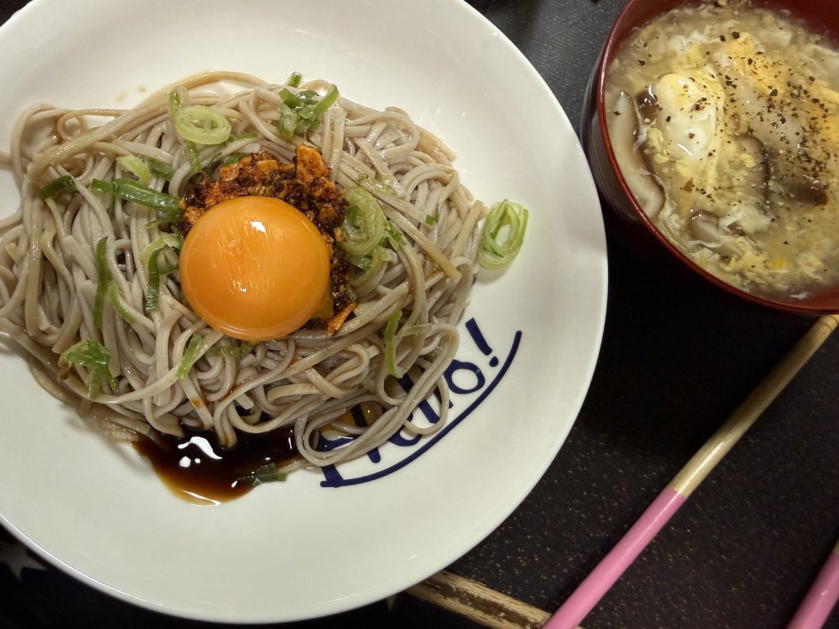 游❖ tweet media