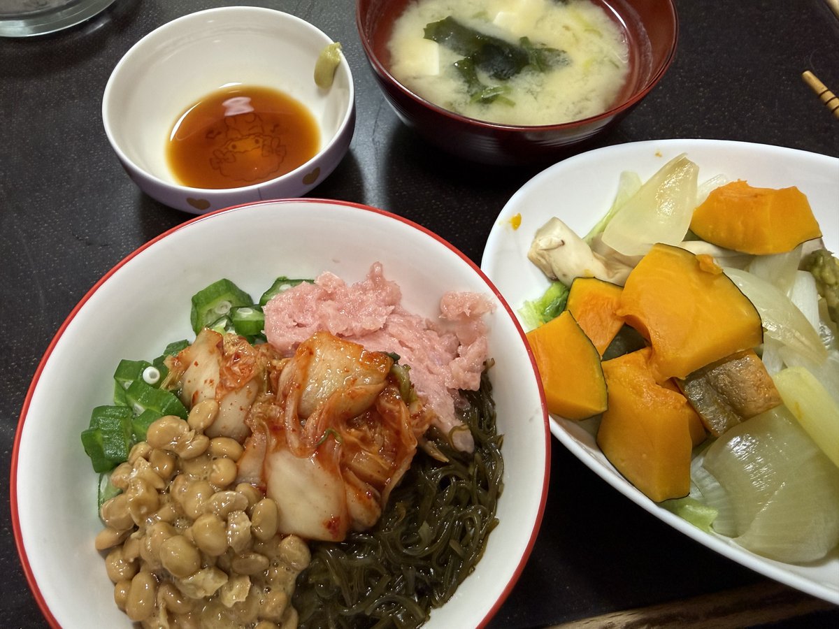游❖ tweet media