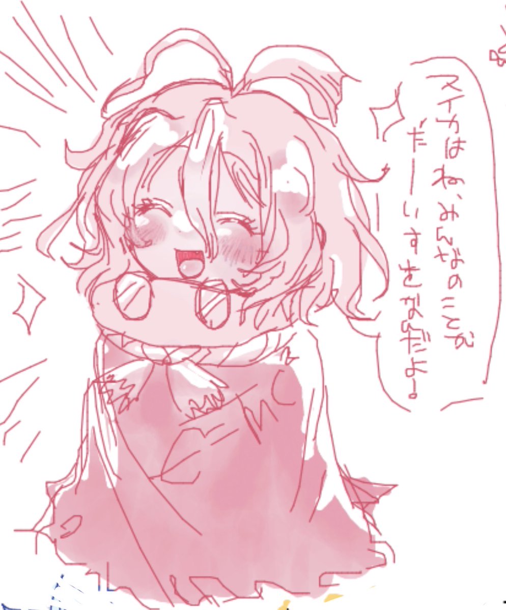 主 tweet media