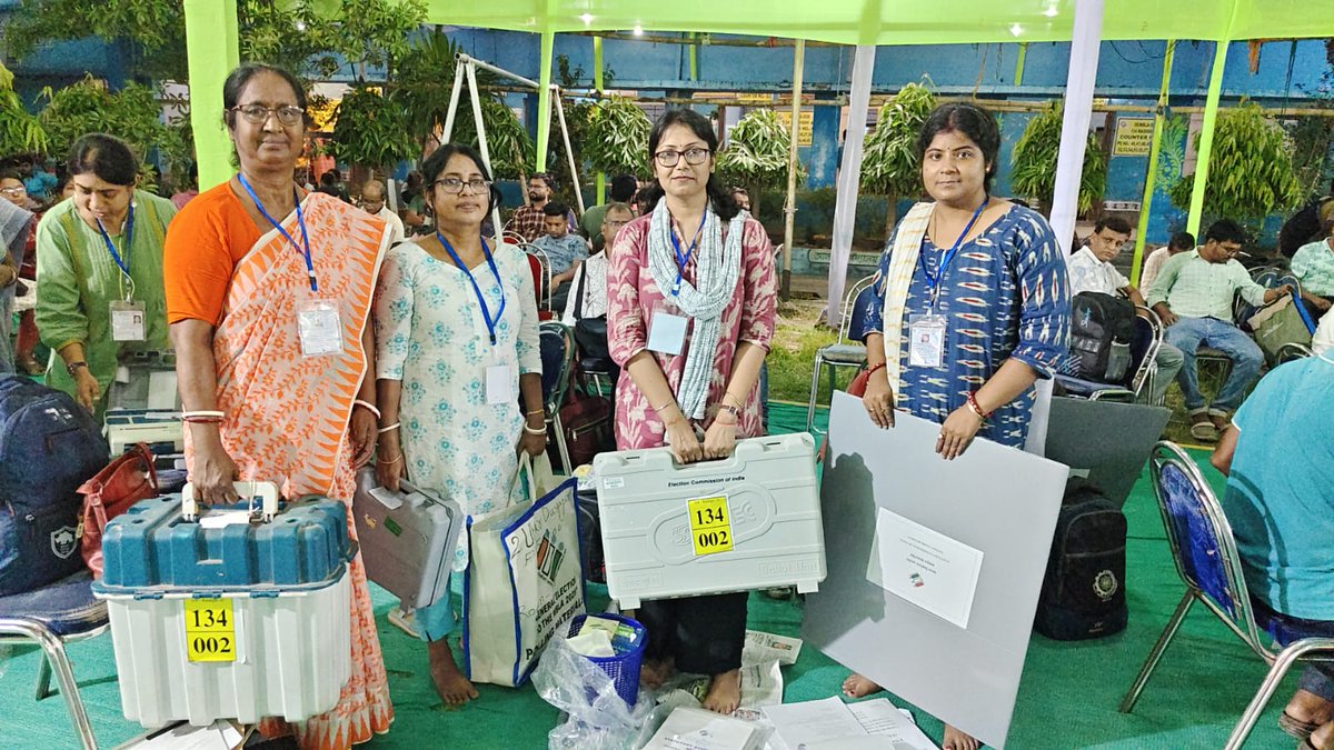 District Magistrate, South 24 Parganas tweet media