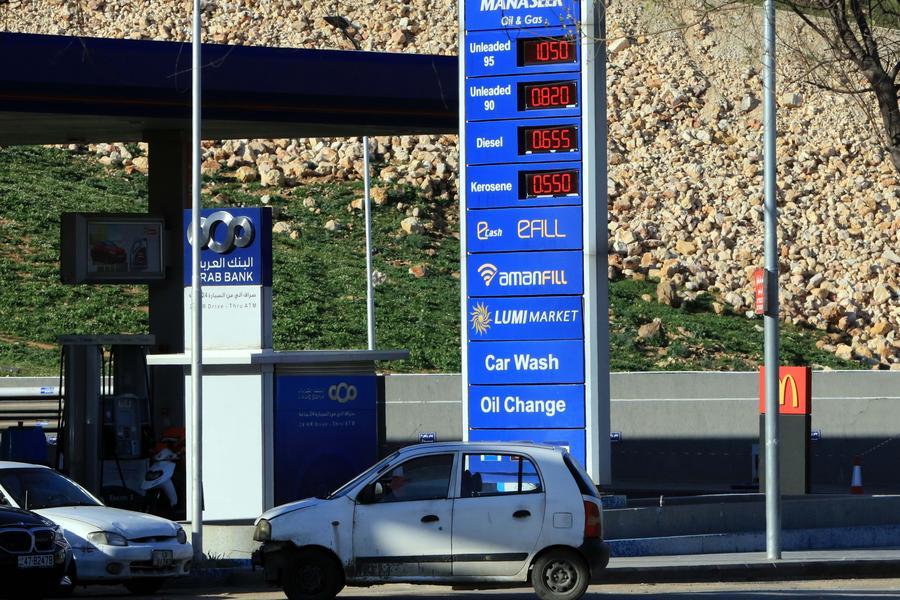 XHespanol's tweet image. El @BancoMundial pronosticó que debido a la #guerra en #MedioOriente los precios de la #energía podrían aumentar 24% en 2026 a su nivel más alto desde que estalló el conflicto entre #Rusia y #Ucrania en 2022, en tanto que se prevé que los precios de las materias primas en general