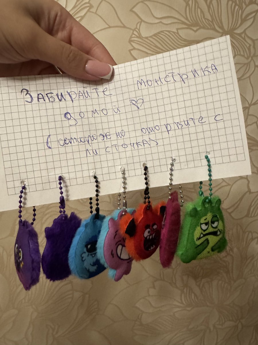 наро tweet media