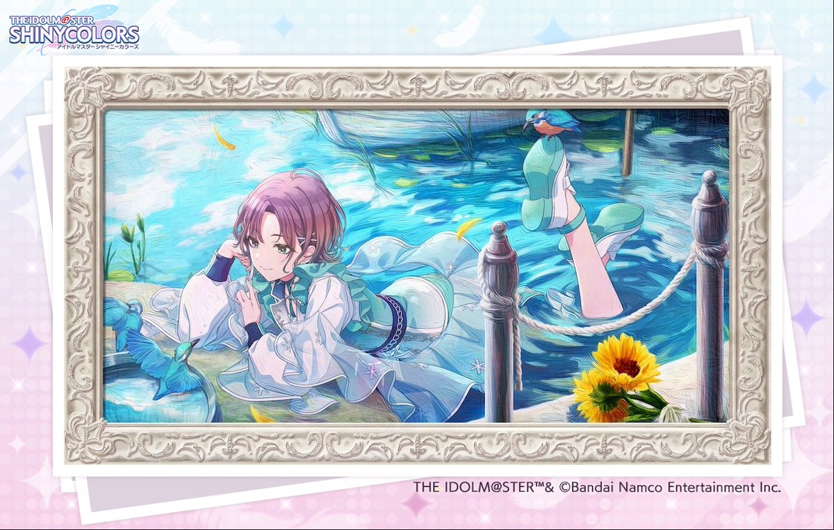 あやな🍵 tweet media