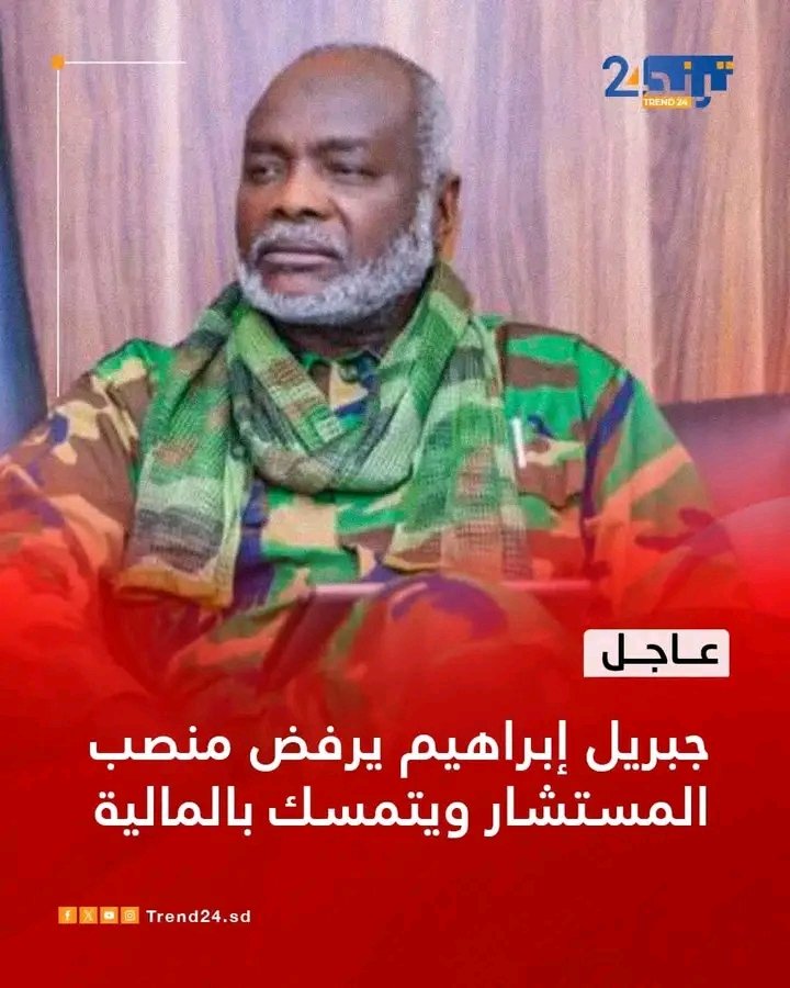 زايد الحافظ tweet media