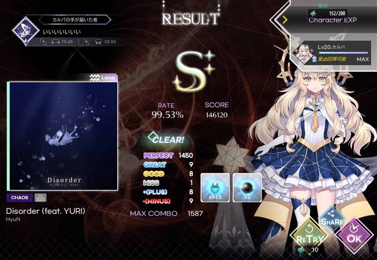 ヨーグルト tweet media