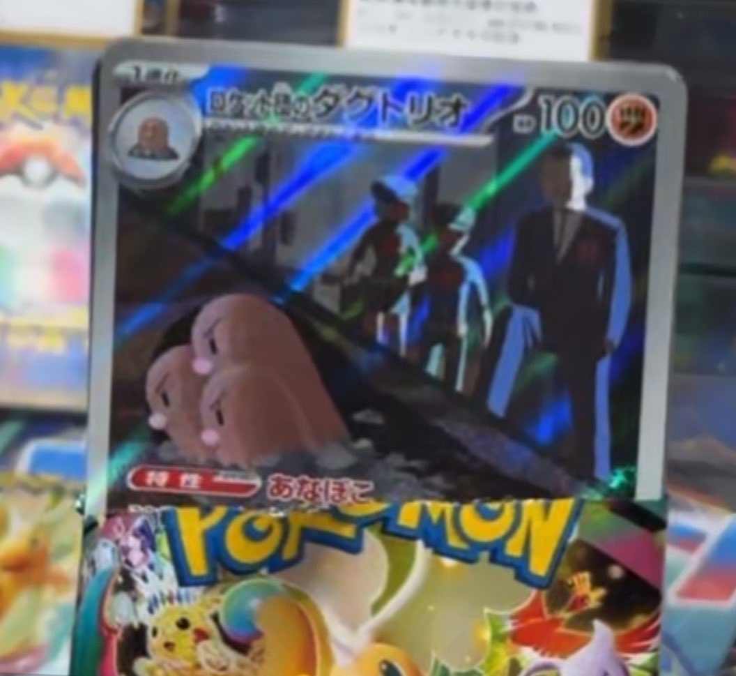 NokaPuppy's tweet photo. @PupperSlick @PokeNotifyX I didn't know that you also liked Pokémon，and measuring the weight of box is more useful for Japanese edition. BTW, I have already have my god park. X3 https://t.co/aKEkwHMvPs