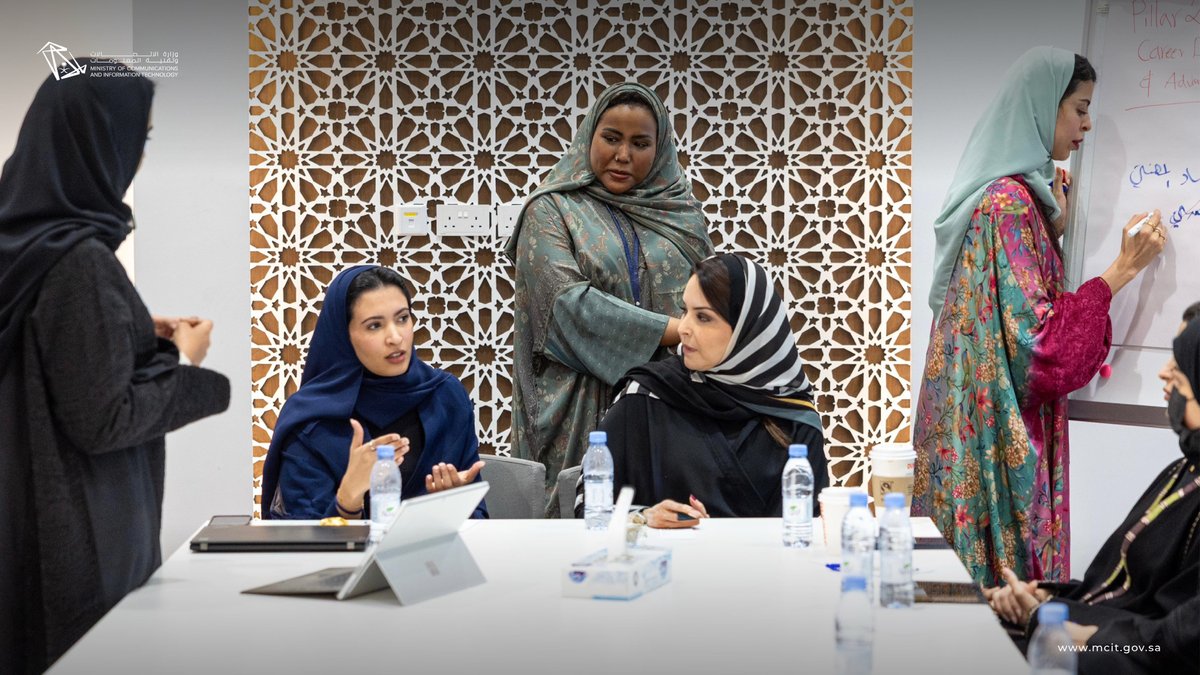 وزارة الاتصالات وتقنية المعلومات tweet media