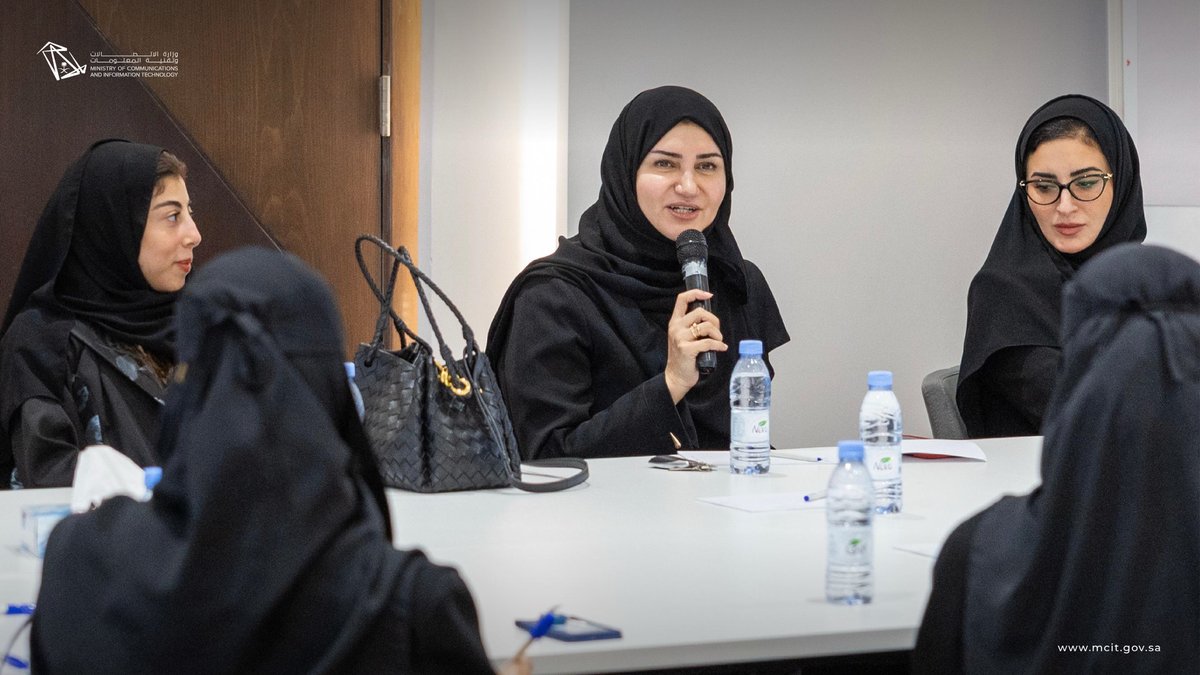 وزارة الاتصالات وتقنية المعلومات tweet media