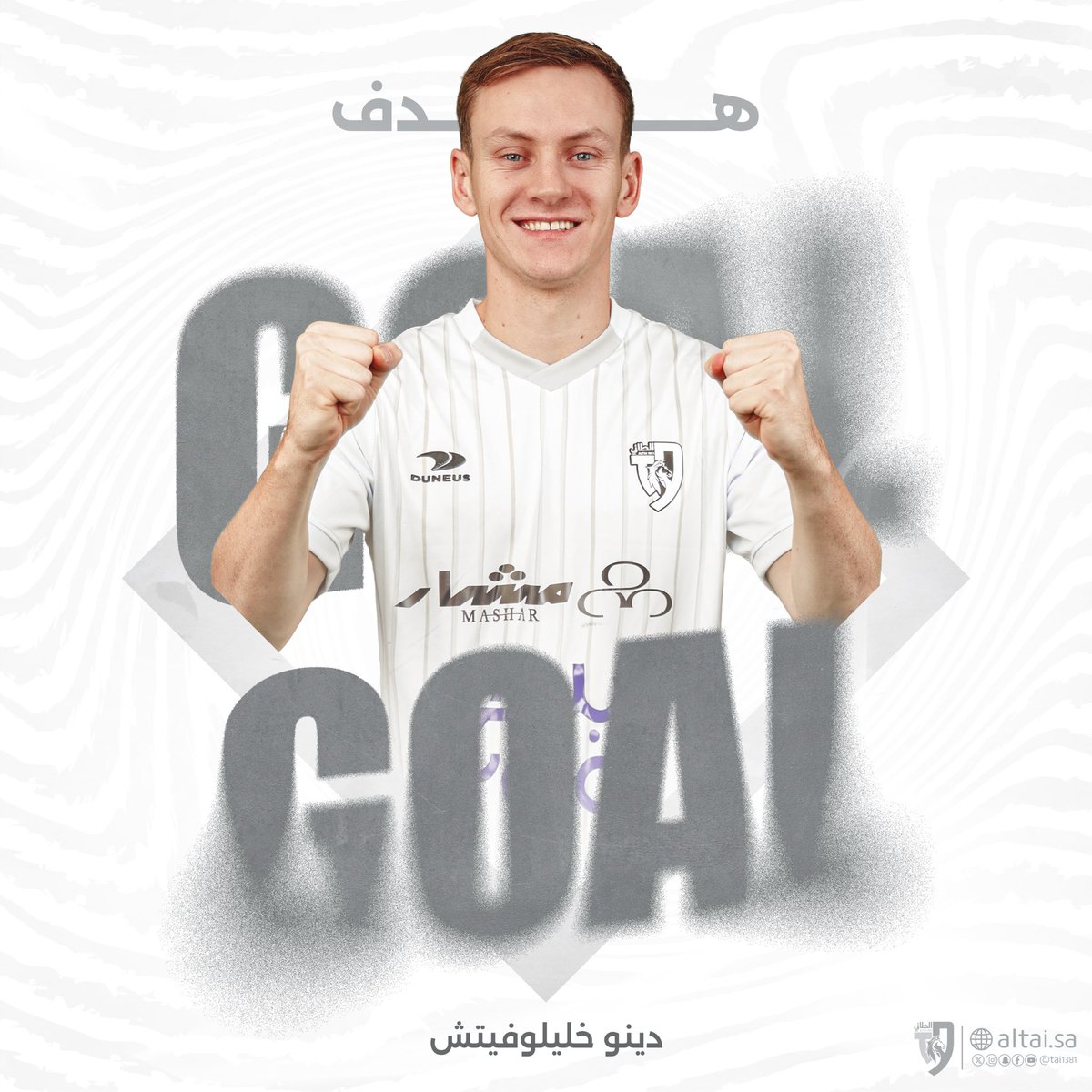 نادي الطائي السعودي tweet media