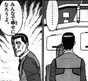 兎追い師 狩野山 (@kanoyama_s) on Twitter photo 