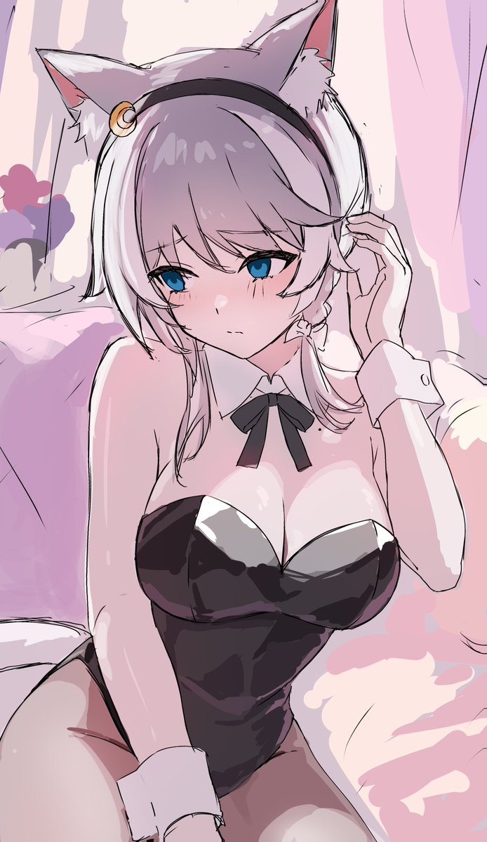 wip