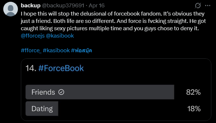 𝐀d𝐢eee waiting for LAG tweet media