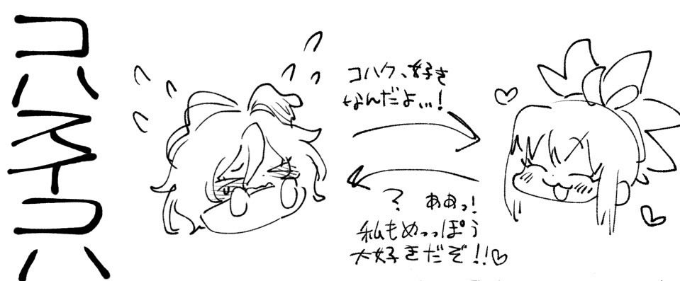 主 tweet media