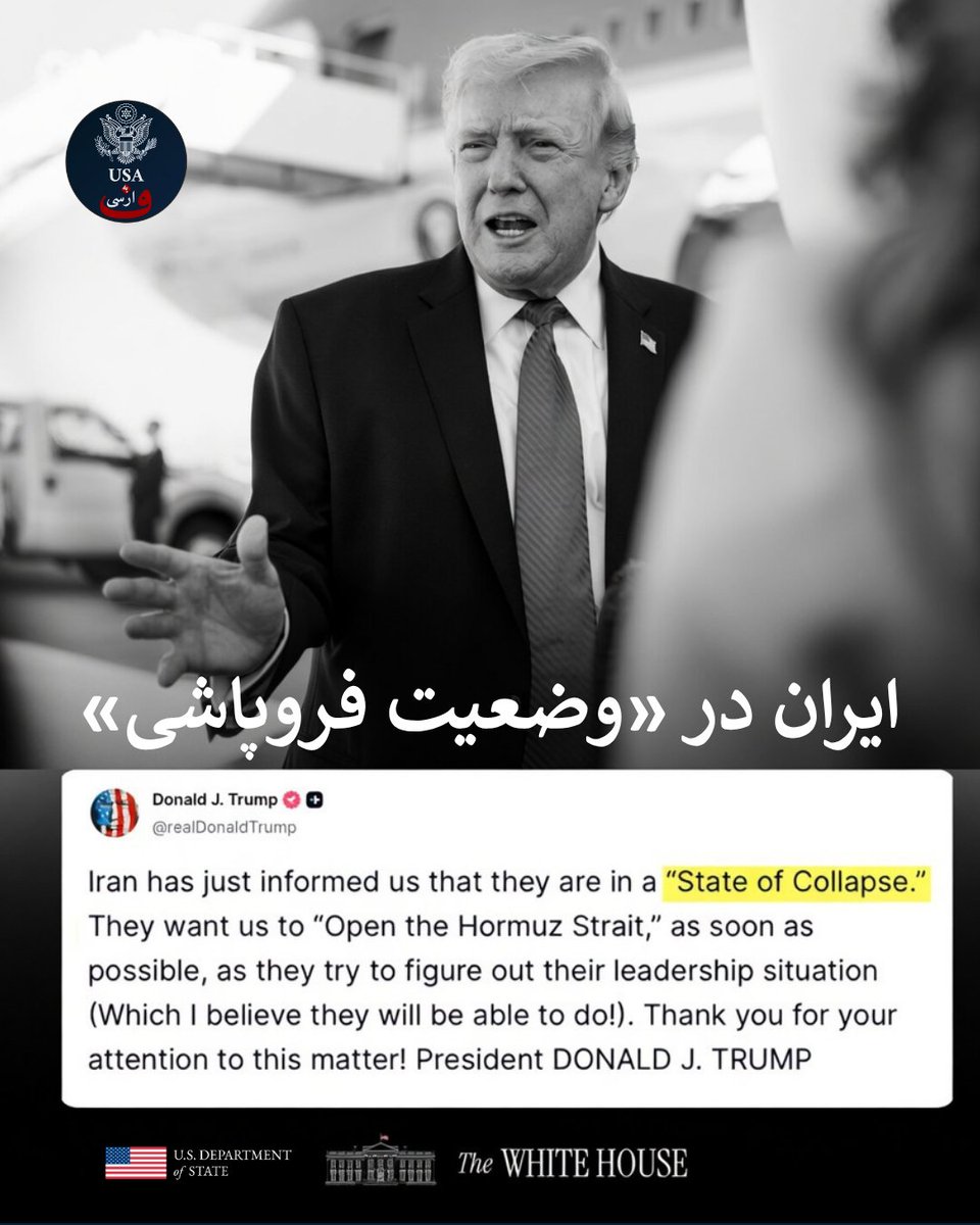 USAbehFarsi tweet media