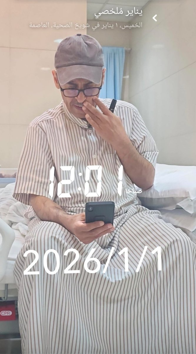 المهندس/ مناور سلمان البطحاني tweet media