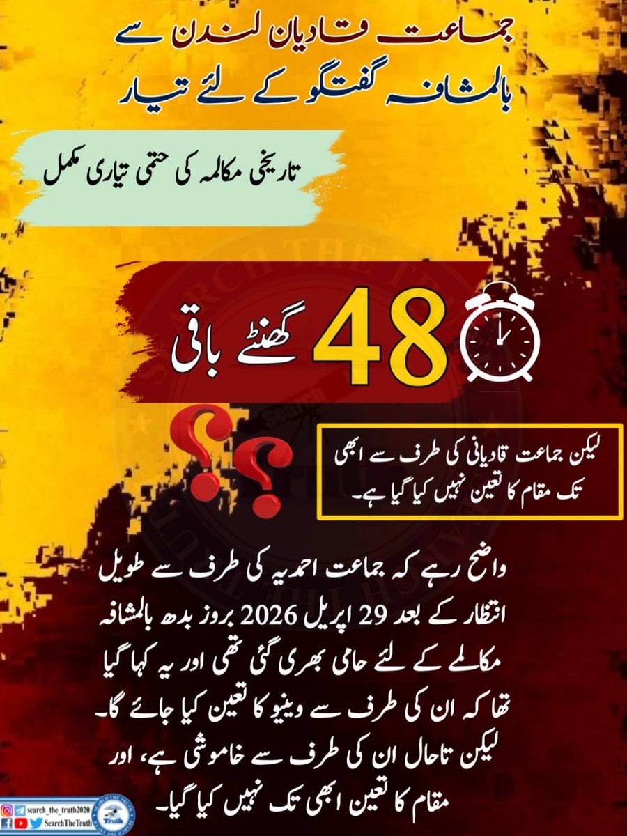 Zulfi Zulfi tweet media