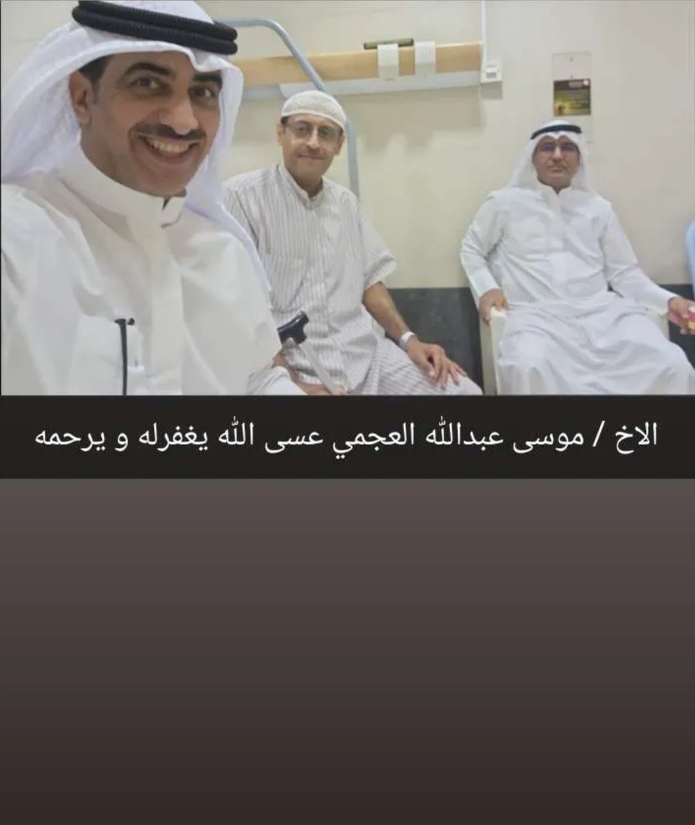 المهندس/ مناور سلمان البطحاني tweet media