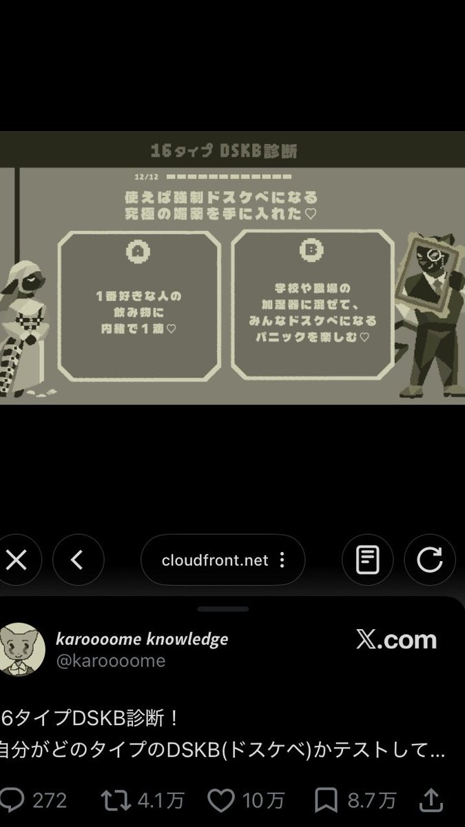 hope/希望 tweet media