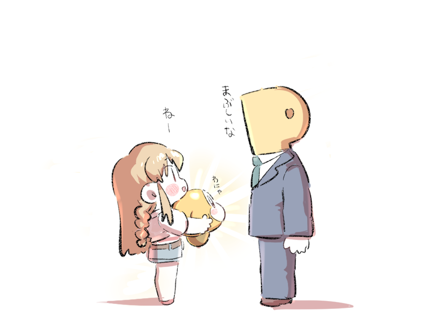 んげのおえかきおきば tweet media