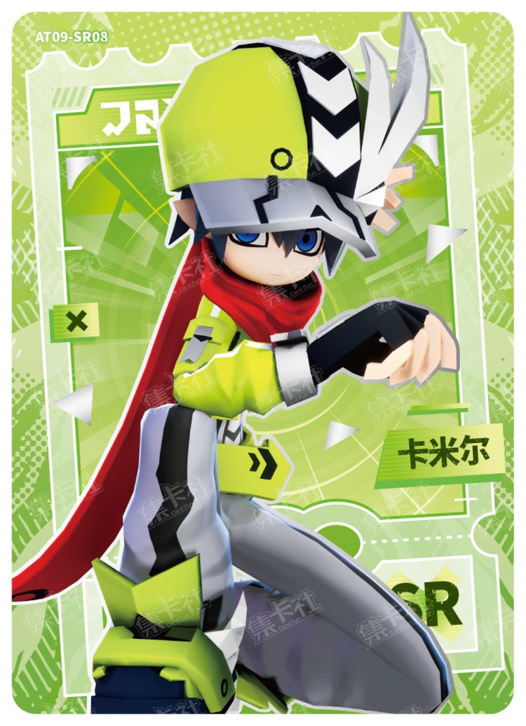 #레카_일러모음
영광의 대결 레카 카드 1