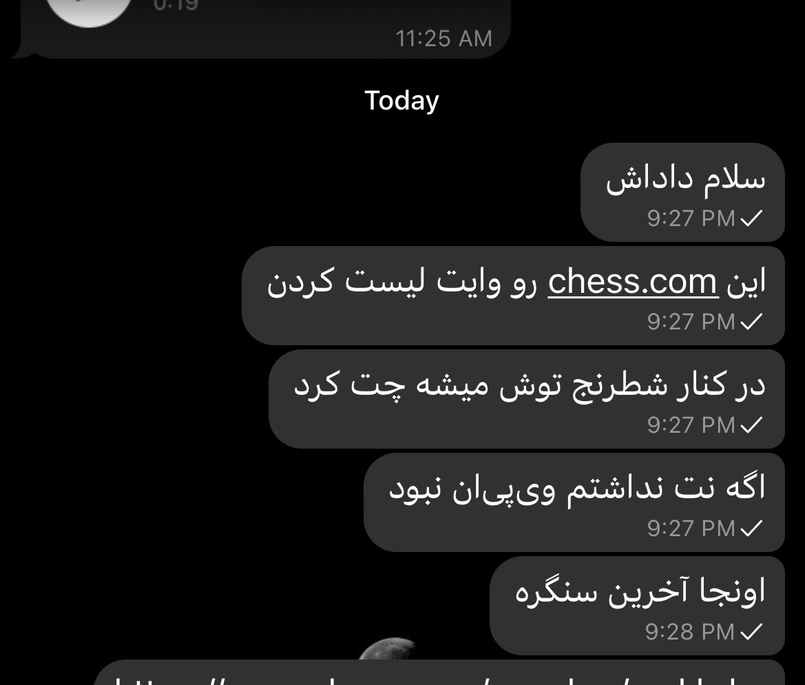 آرش tweet media