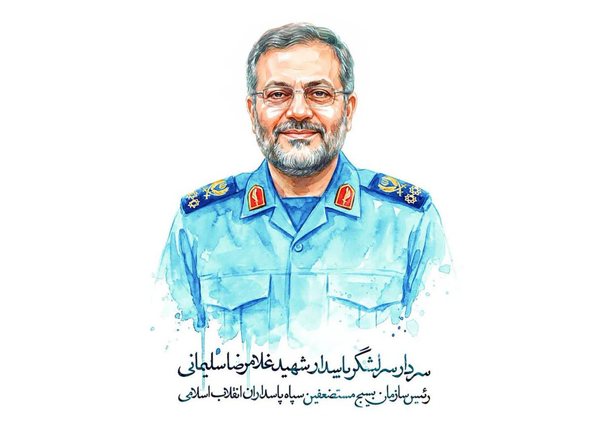 جهان خالی شد از مردان بی ادعا... 
#قهرمان_بسیج