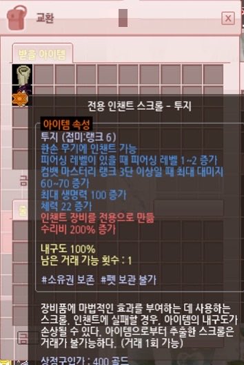 ₊˚* ੈ✩‧은사희⋆ ﾟ ☽ * tweet media